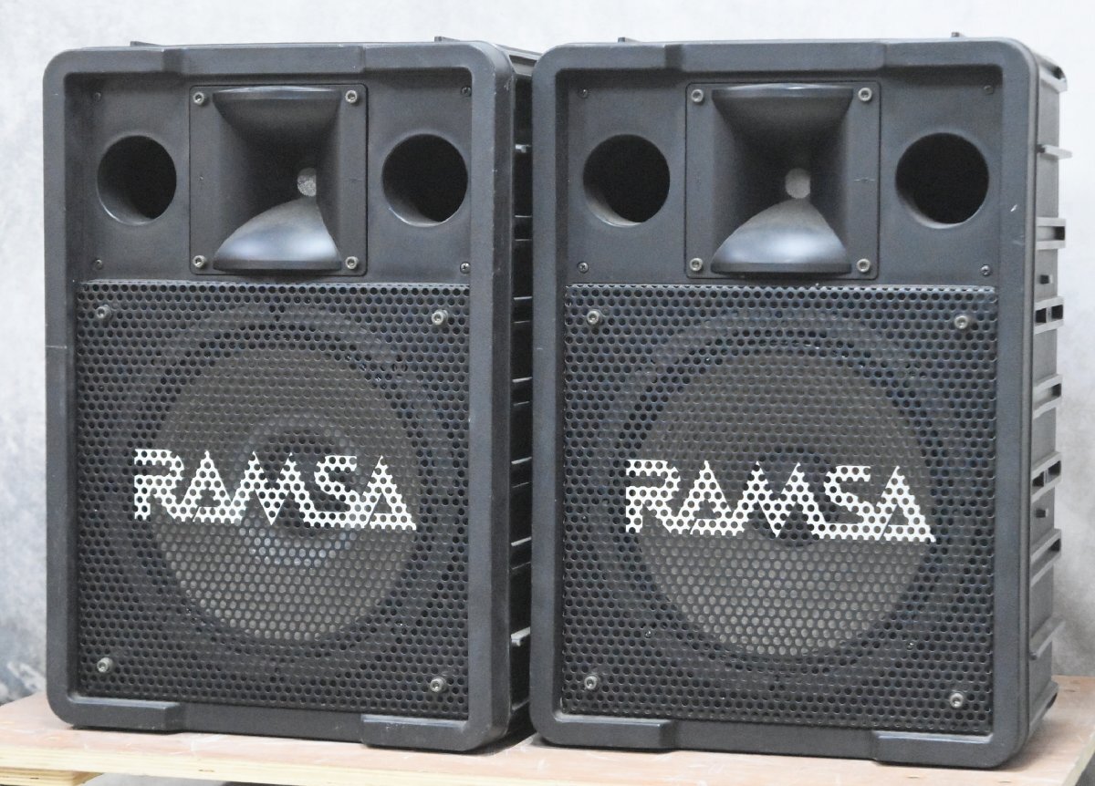 2025年最新】Yahoo!オークション -ramsa スピーカー(一般)の中古 2025年最新】Yahoo!オークション -ramsa スピーカー(一般)の中古