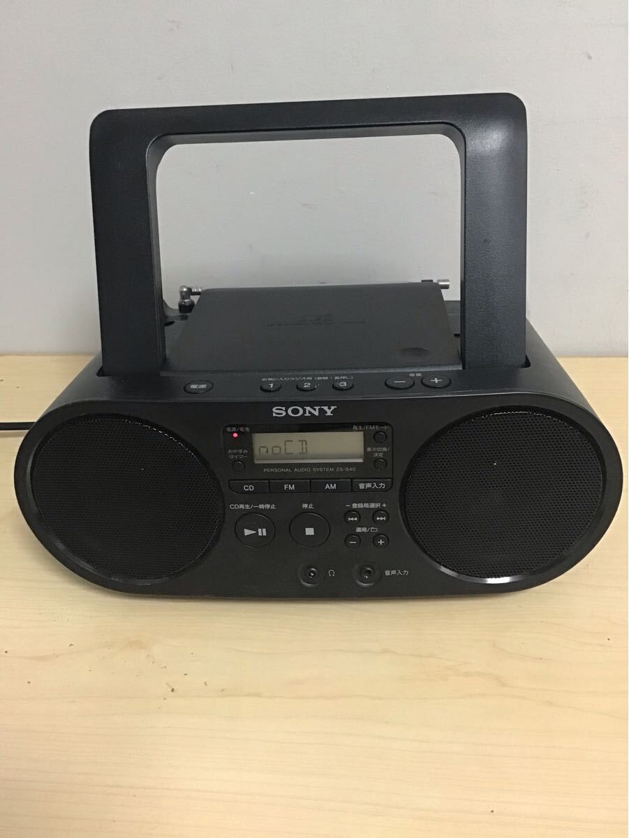 2025年最新】Yahoo!オークション -sony zs-s40の中古品・新品