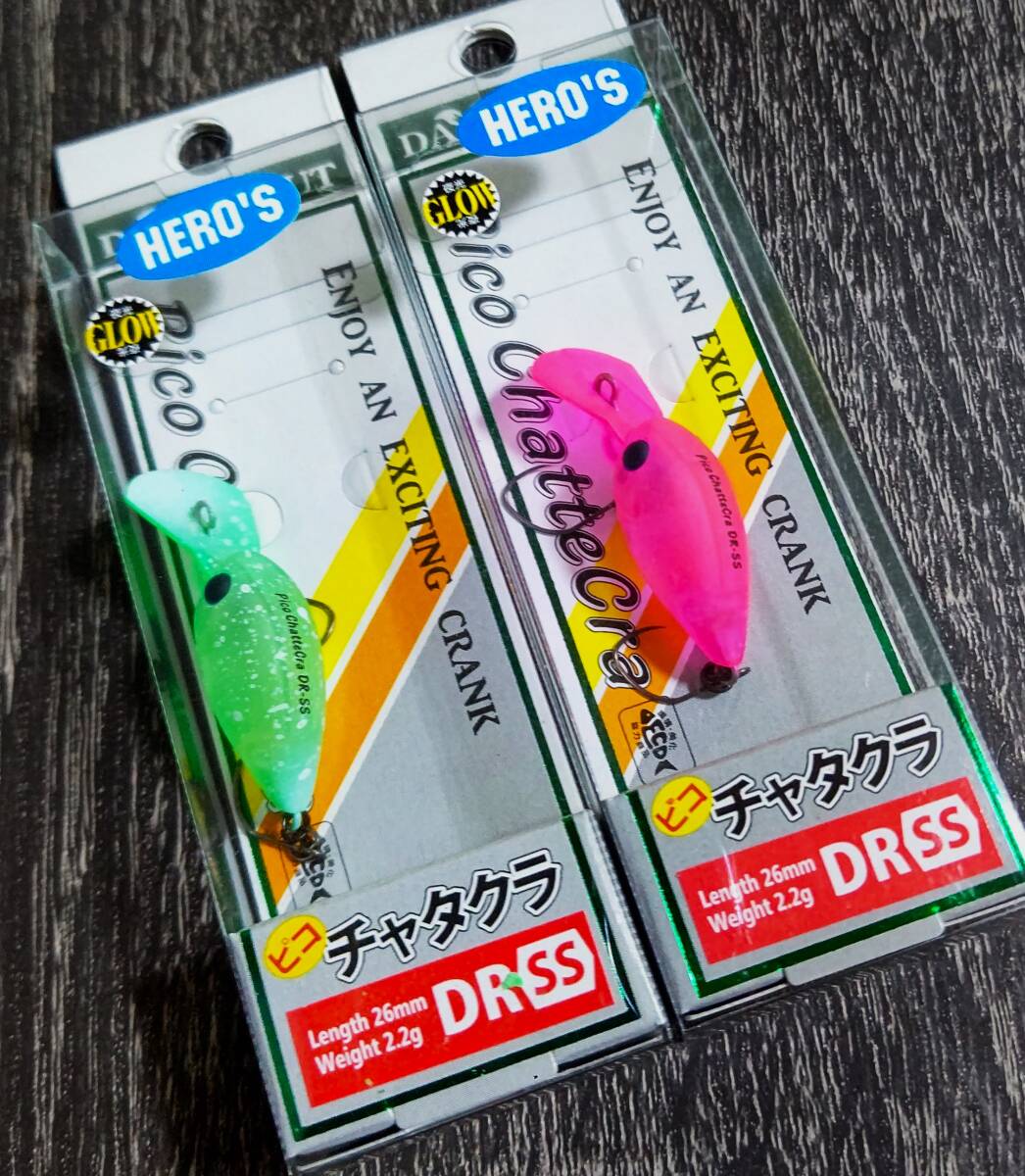 Yahoo!オークション -「チャタクラdr」(クランクベイト) (淡水 Yahoo!オークション -「チャタクラdr」(クランクベイト) (淡水