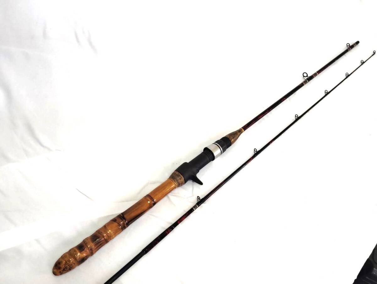 2025年最新】Yahoo!オークション -和竿(海水)の中古品・新品・未