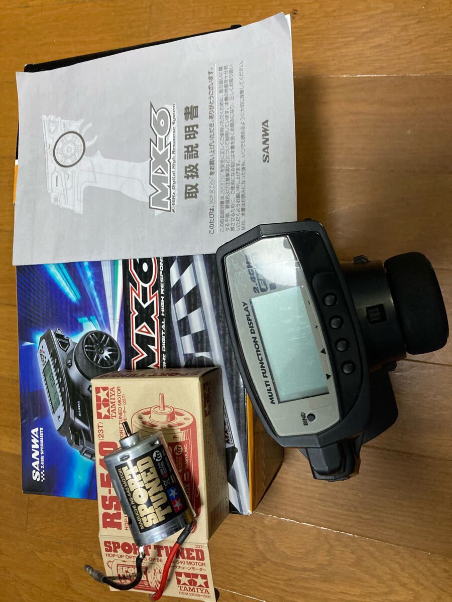 2025年最新】Yahoo!オークション -サンワ プロポ mx-6の中古品