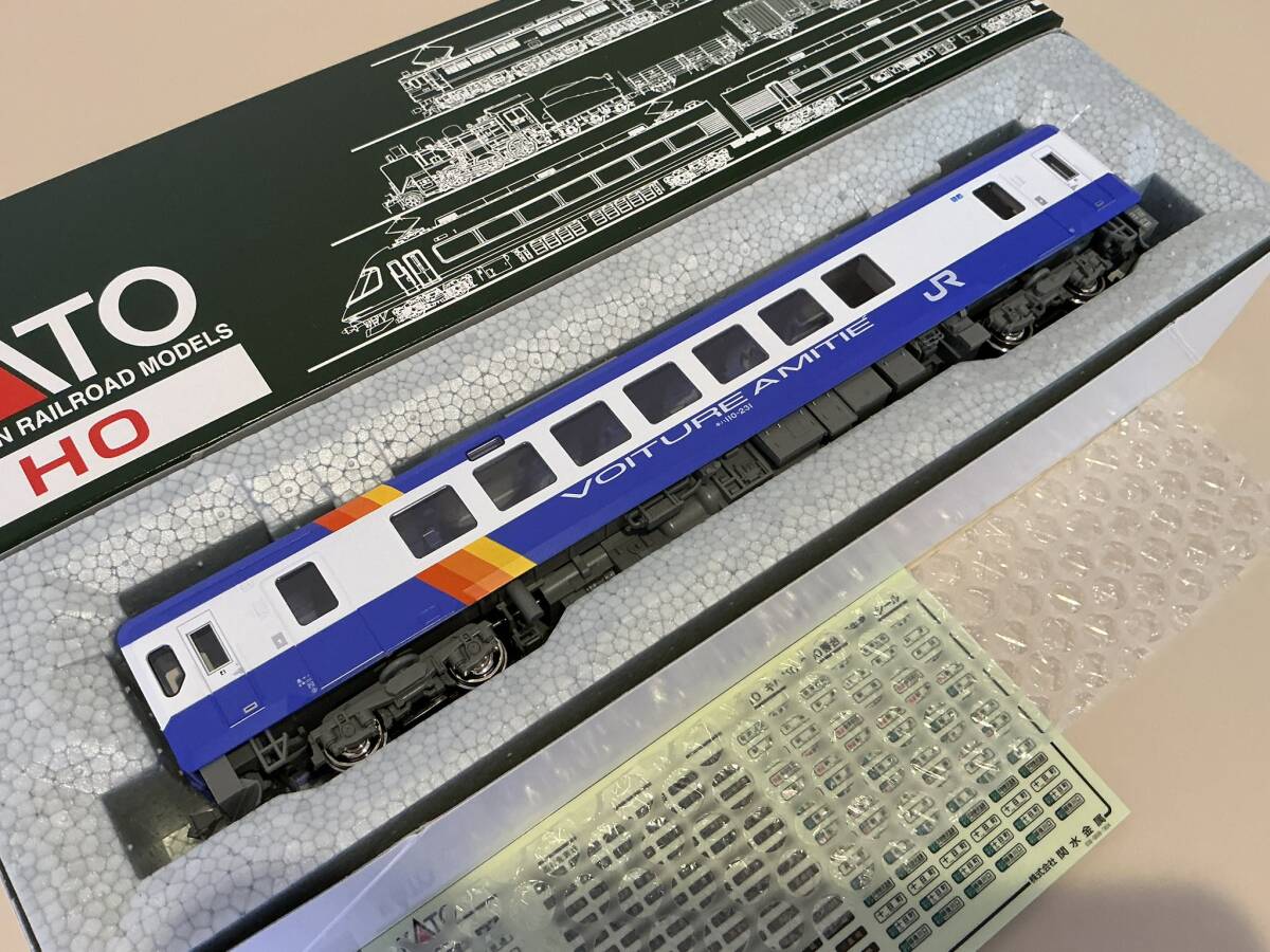Yahoo!オークション -「ef65 カツミ」(JR、国鉄車輌) (HOゲージ Yahoo!オークション -「ef65 カツミ」(JR、国鉄車輌) (HOゲージ