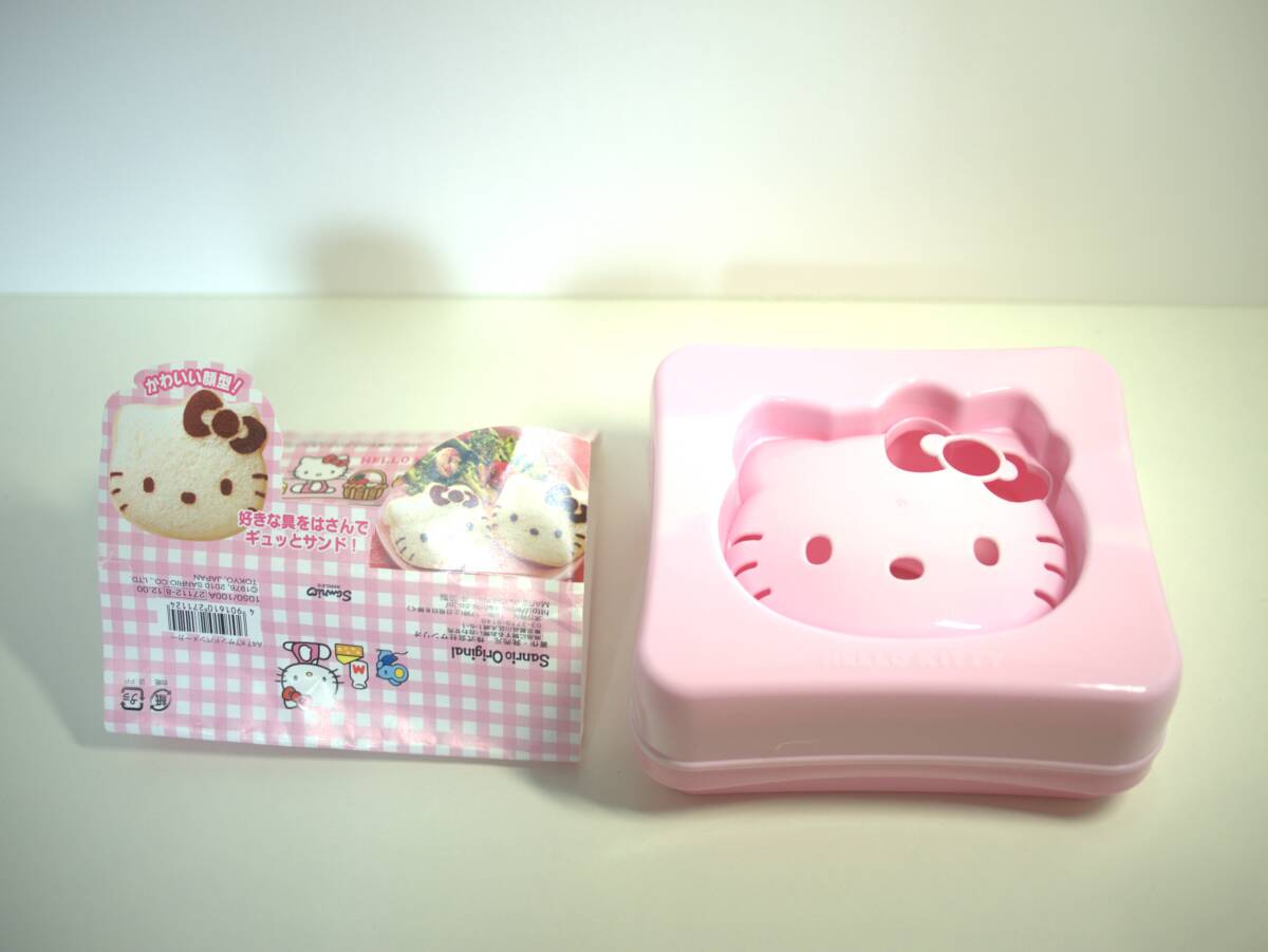 2025年最新】Yahoo!オークション -キティ レトロ 弁当の中古品