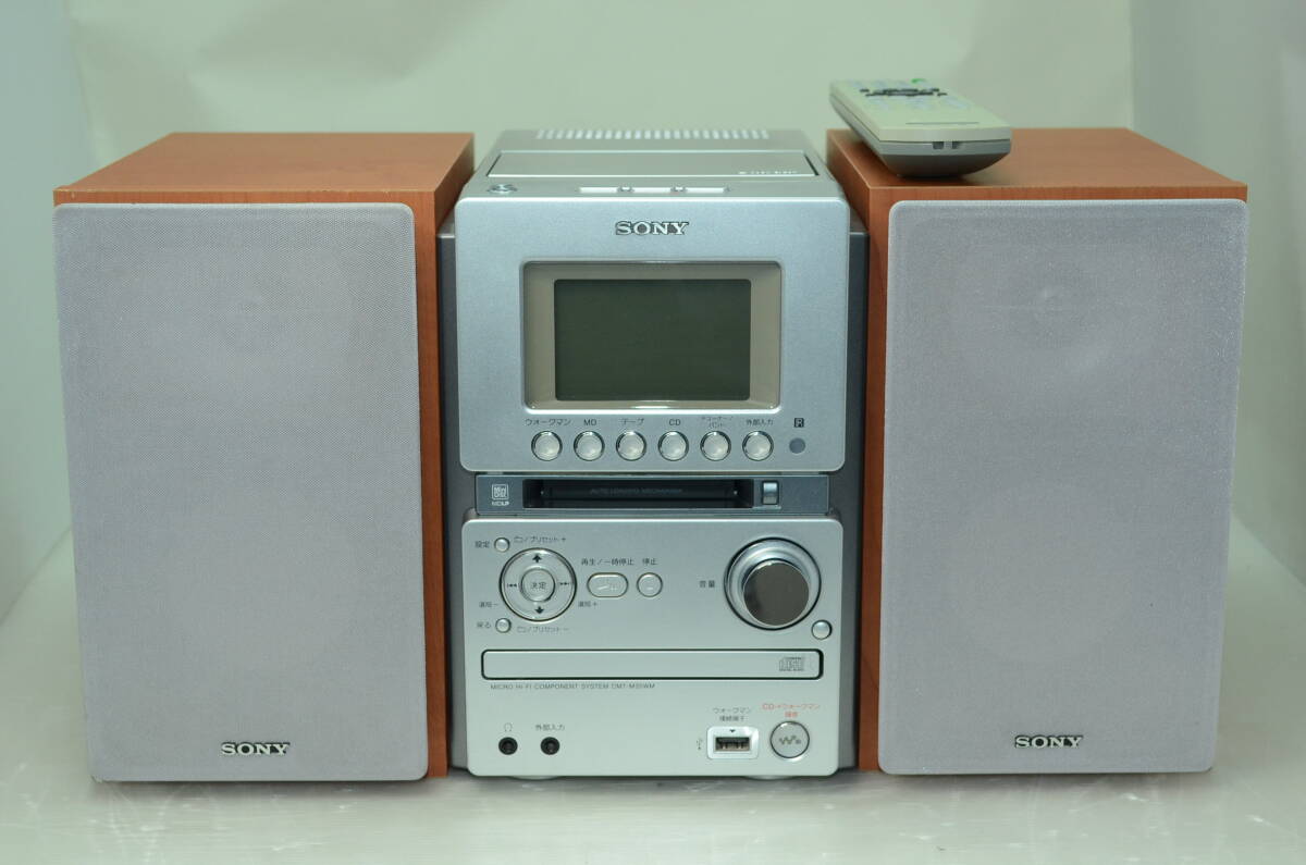 Yahoo!オークション -「sony mdコンポ リモコン」の落札相場 Yahoo!オークション -「sony mdコンポ リモコン」の落札相場