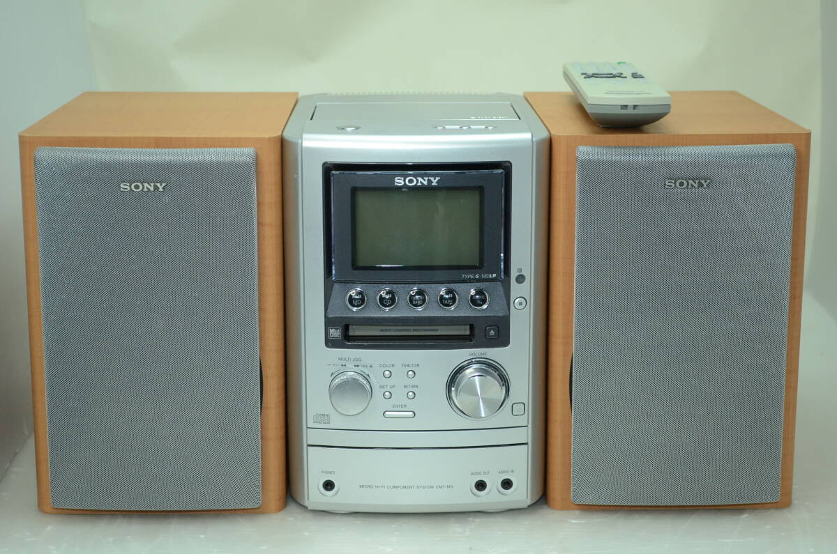 2025年最新】Yahoo!オークション -sony cd md コンポの中古品 2025年最新】Yahoo!オークション -sony cd md コンポの中古品