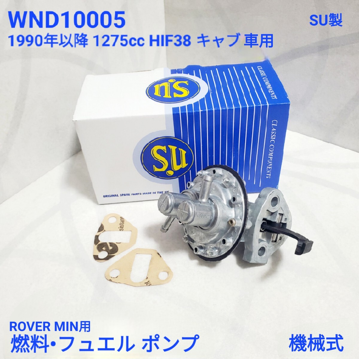 2025年最新】Yahoo!オークション -ミニ su キャブの中古品・新品 2025年最新】Yahoo!オークション -ミニ su キャブの中古品・新品