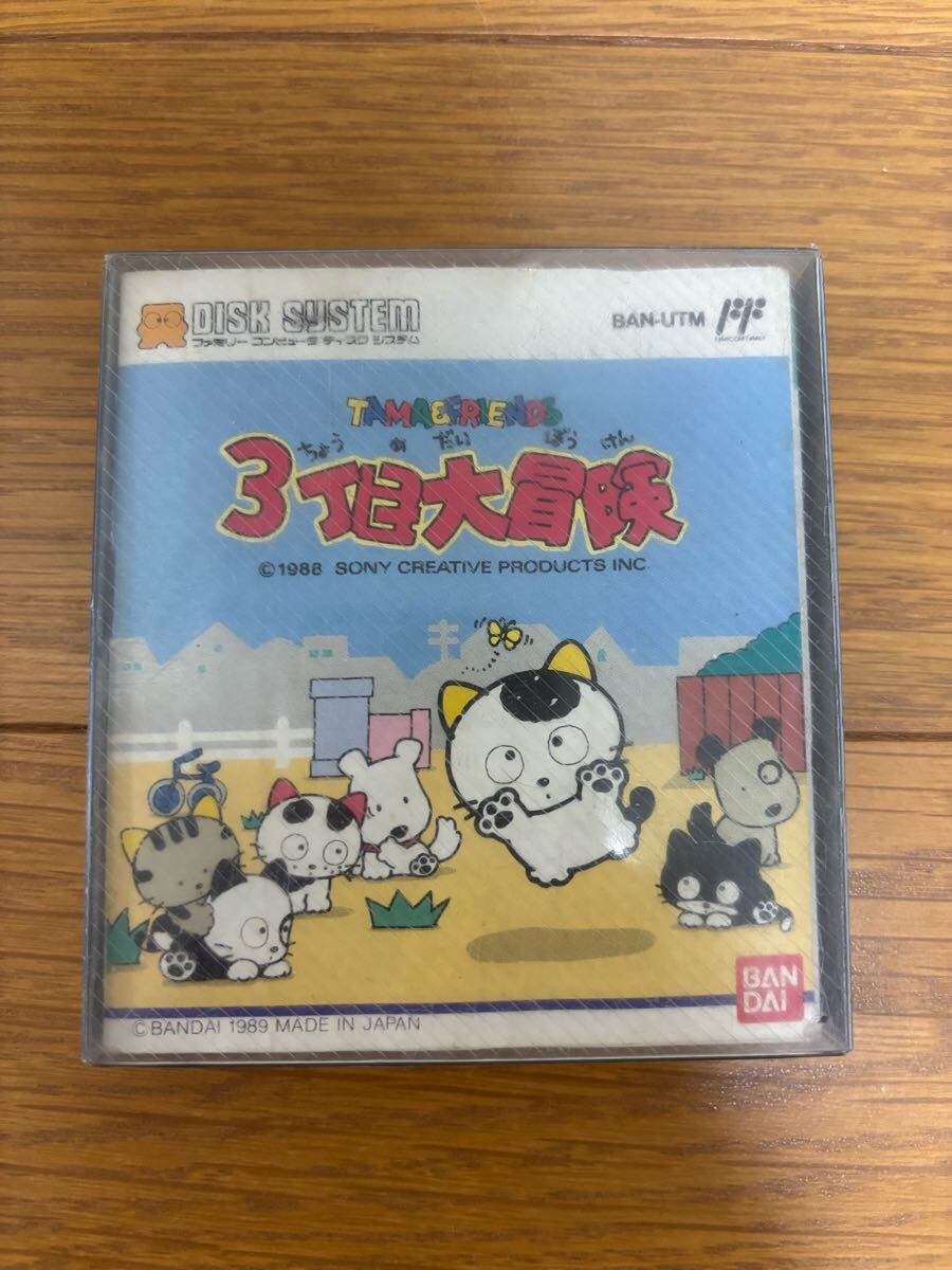 Yahoo!オークション -「タマ フレンズ」(ゲーム) の落札相場 Yahoo!オークション -「タマ フレンズ」(ゲーム) の落札相場