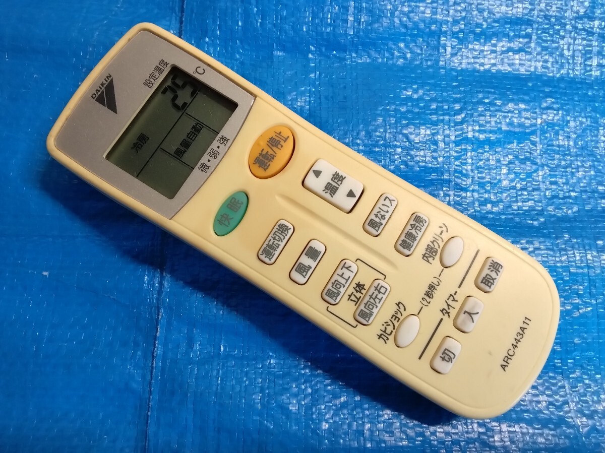 2025年最新】Yahoo!オークション -arc443a11の中古品・新品・未 2025年最新】Yahoo!オークション -arc443a11の中古品・新品・未