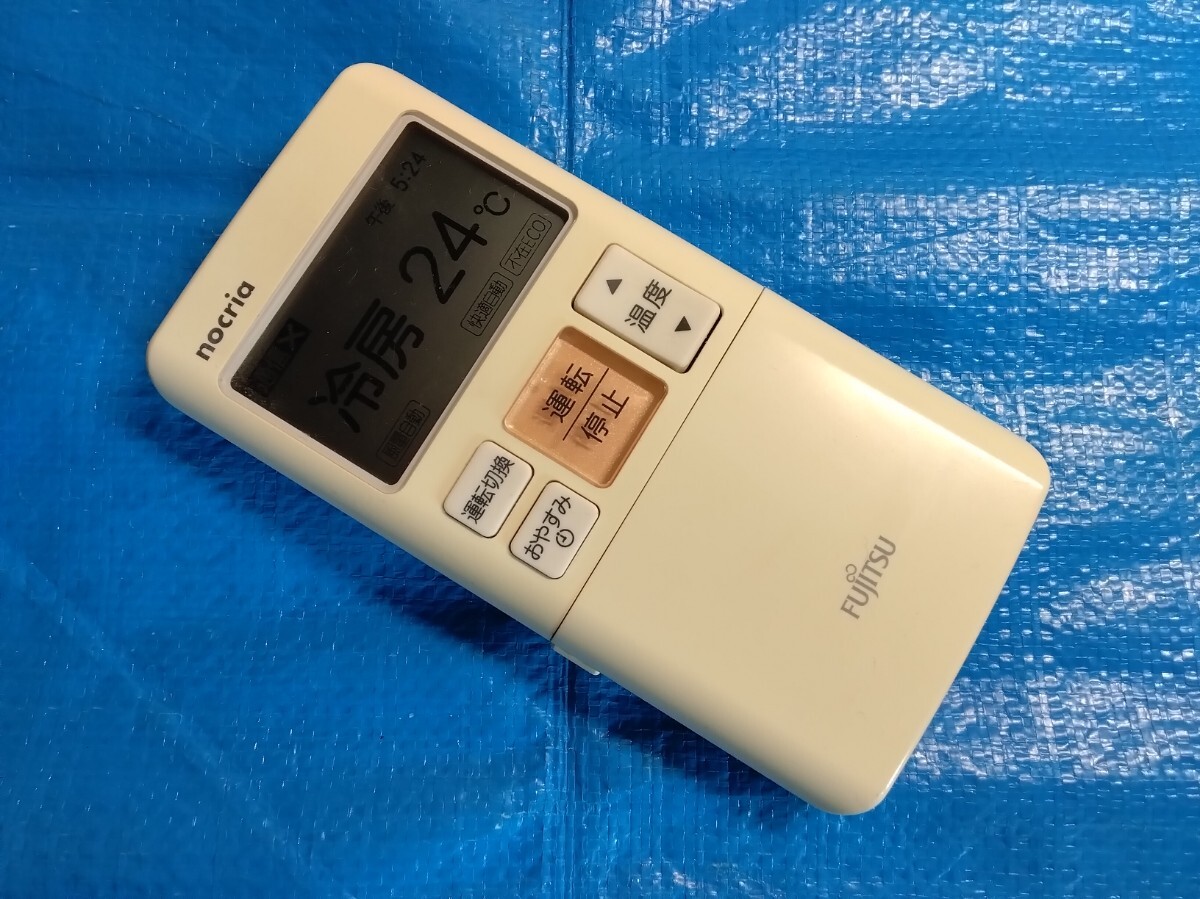 2025年最新】Yahoo!オークション -ar-faa1jの中古品・新品・未 2025年最新】Yahoo!オークション -ar-faa1jの中古品・新品・未
