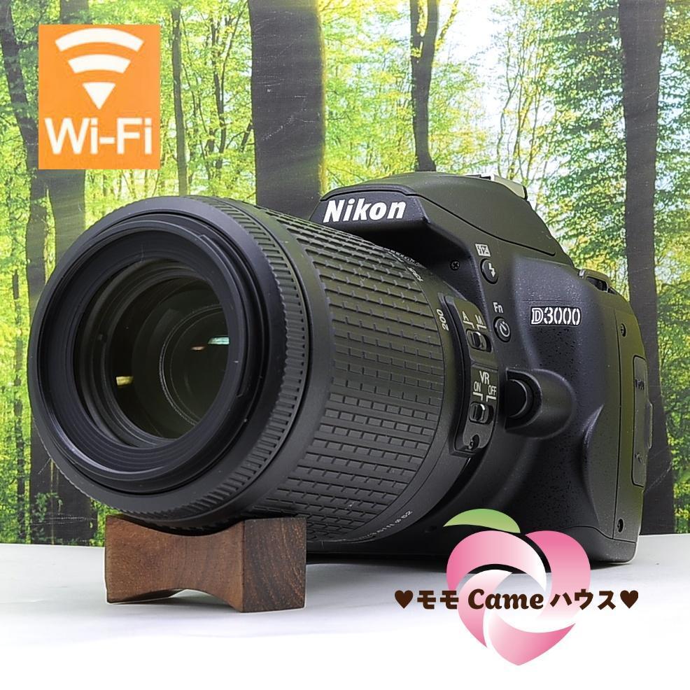 2025年最新】Yahoo!オークション -nikon d3000の中古品・新品 2025年最新】Yahoo!オークション -nikon d3000の中古品・新品