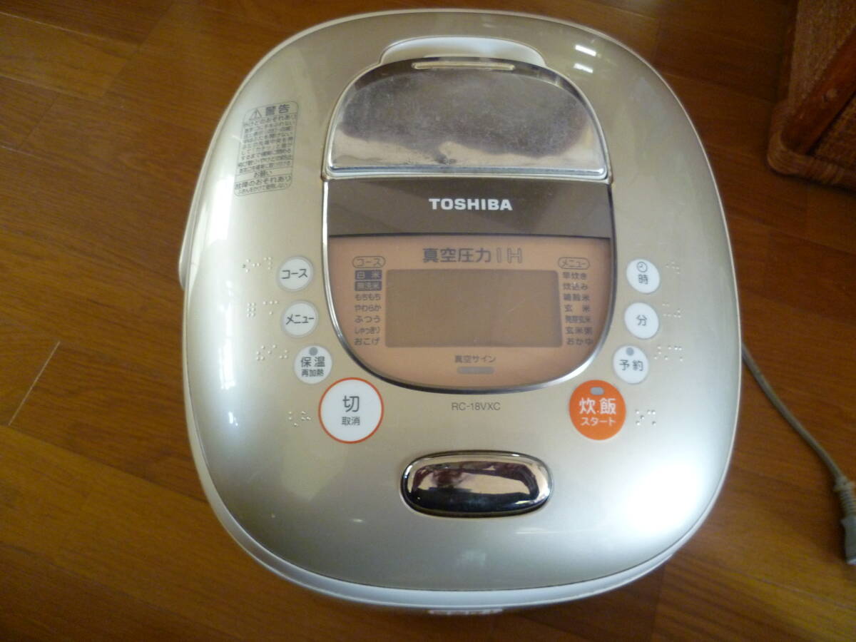 Yahoo!オークション -「東芝 炊飯器 rc-18」(圧力IH) (炊飯器)の Yahoo!オークション -「東芝 炊飯器 rc-18」(圧力IH) (炊飯器)の