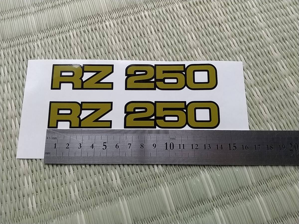 2025年最新】Yahoo!オークション -rz350(カウル、フェンダー)の 2025年最新】Yahoo!オークション -rz350(カウル、フェンダー)の