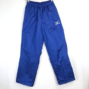 MIZUNO ミズノ 裏地付き ナイロンパンツ ウインドブレーカー ブルー Sサイズ A60JP-190