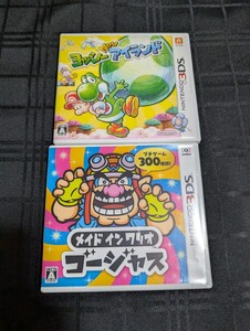 ゲームソフト ニンテンドー 3DS メイドインワリオ ゴージャス ヨッシー new アイランド 任天堂 Nintendo