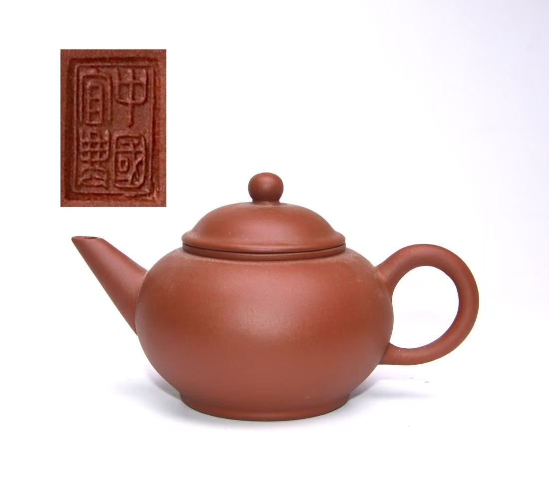 中国 窯変紅釉 水注 送料込み1020 工芸品