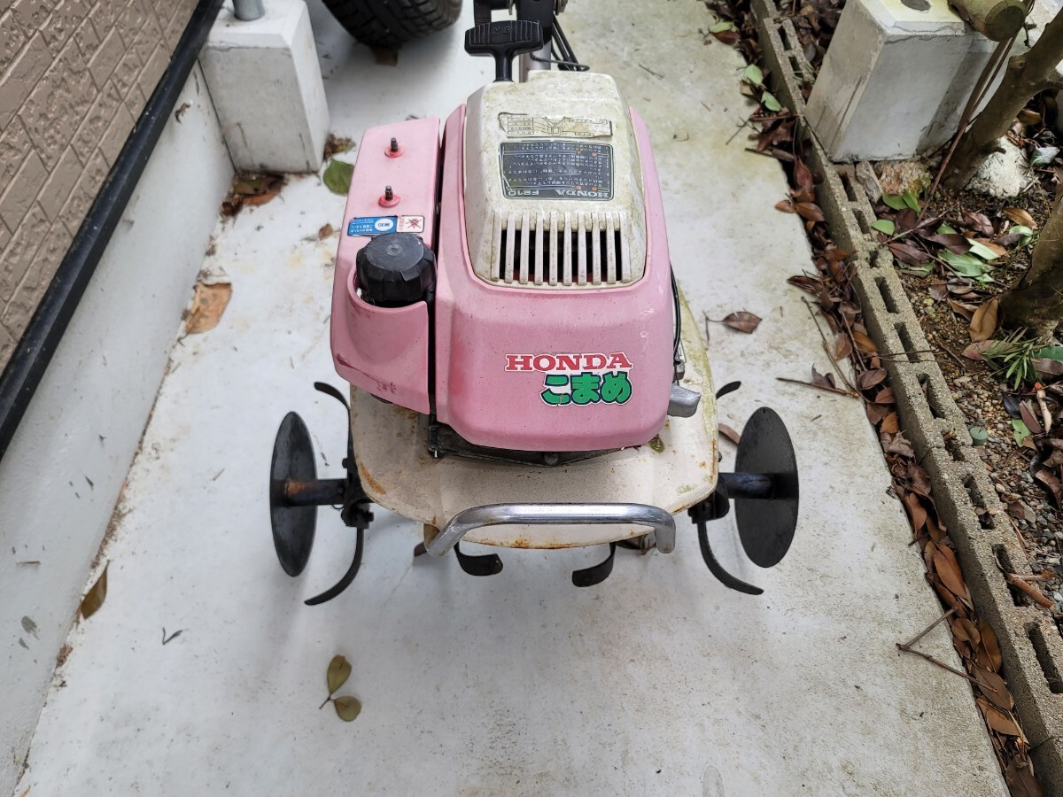 2025年最新】Yahoo!オークション -ホンダこまめf210の中古品 2025年最新】Yahoo!オークション -ホンダこまめf210の中古品