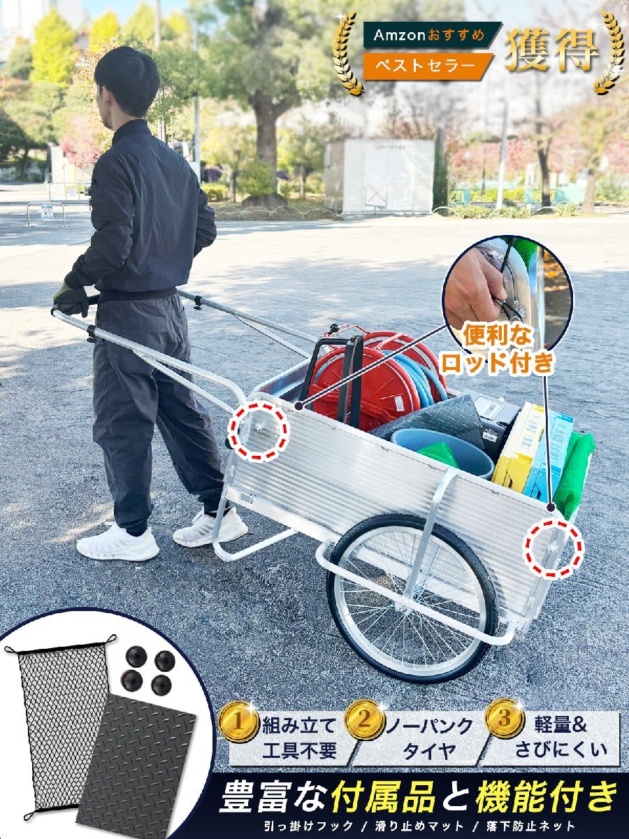 2025年最新】Yahoo!オークション -リヤカータイヤの中古品・新品 2025年最新】Yahoo!オークション -リヤカータイヤの中古品・新品