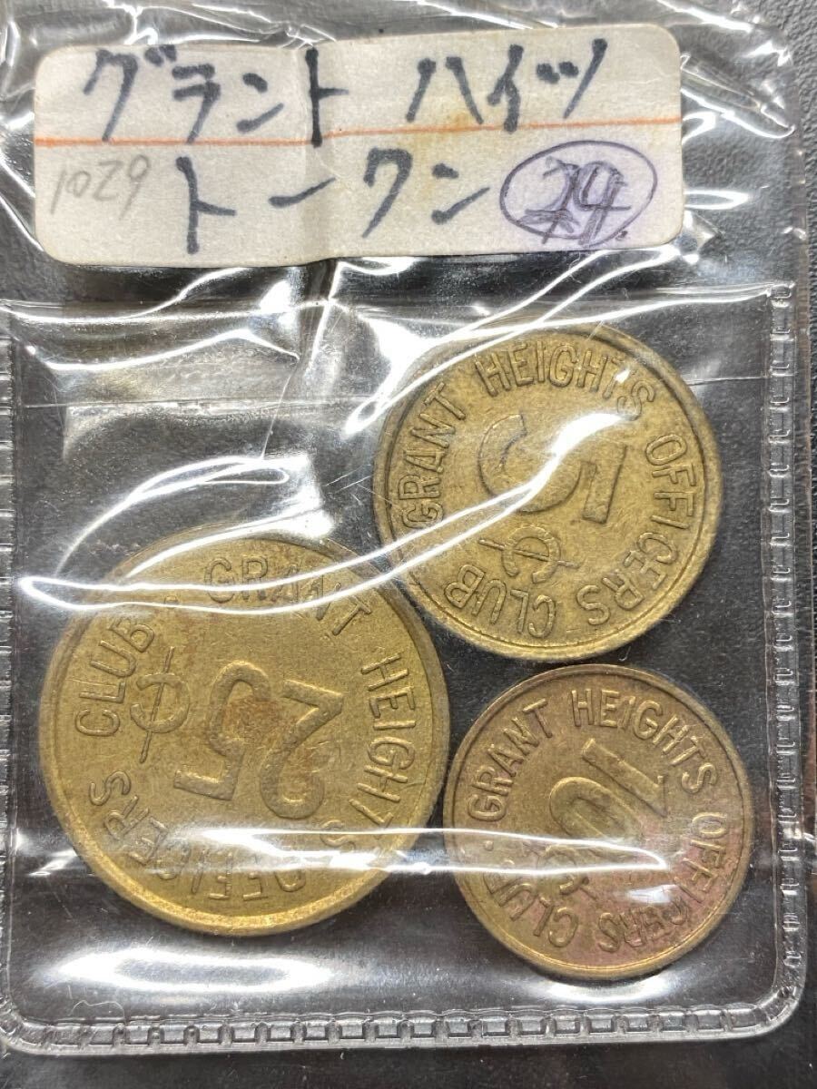 2025年最新】Yahoo!オークション -5セントメダルの中古品・新品 2025年最新】Yahoo!オークション -5セントメダルの中古品・新品