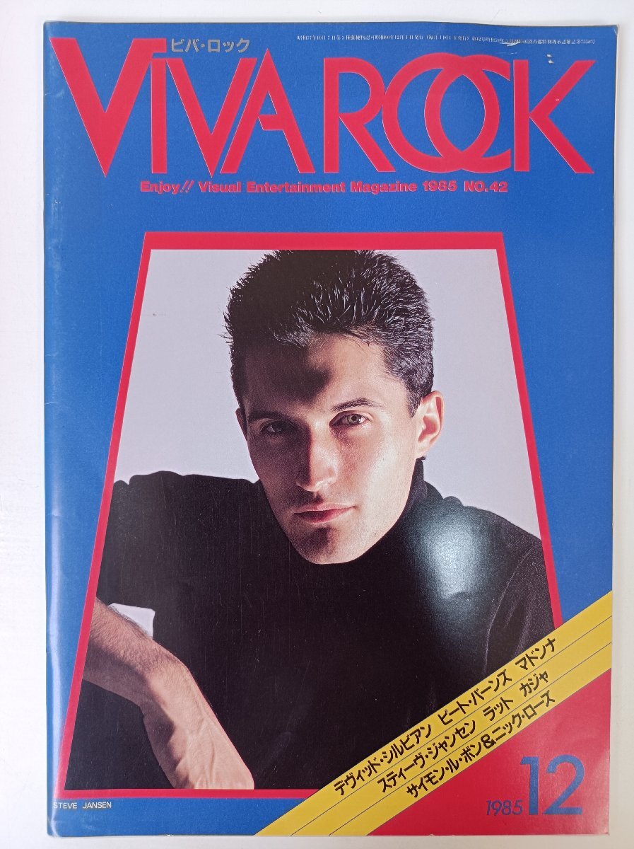 2025年最新】Yahoo!オークション -pete burnsの中古品・新品・未