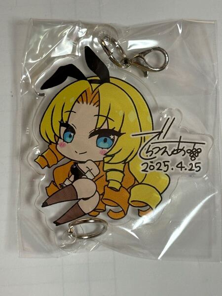 バニー学園 フェルシア アクリルチャーム キーホルダー みるくふぁくとりー
