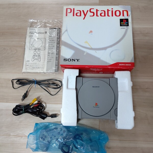 ソニー プレイステーション SCPH-5500 美品 ゲーム機 箱ありセット