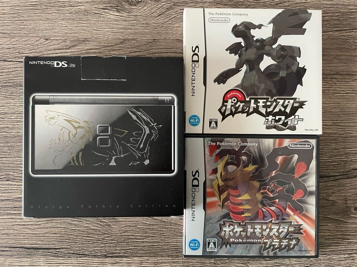Yahoo!オークション -「パルキア」(DS Lite) (ニンテンドーDS Yahoo!オークション -「パルキア」(DS Lite) (ニンテンドーDS