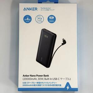 お買得! Anker モバイルバッテリ『Nano Power Bank A1387N11』