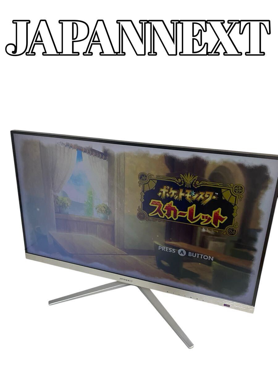2025年最新】Yahoo!オークション -japannext 4k(コンピュータ)の 2025年最新】Yahoo!オークション -japannext 4k(コンピュータ)の