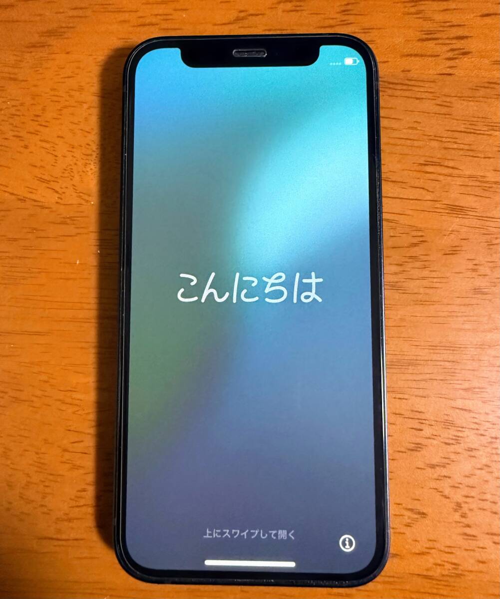 Yahoo!オークション -「iphone カナダ版」の落札相場・落札価格 Yahoo!オークション -「iphone カナダ版」の落札相場・落札価格