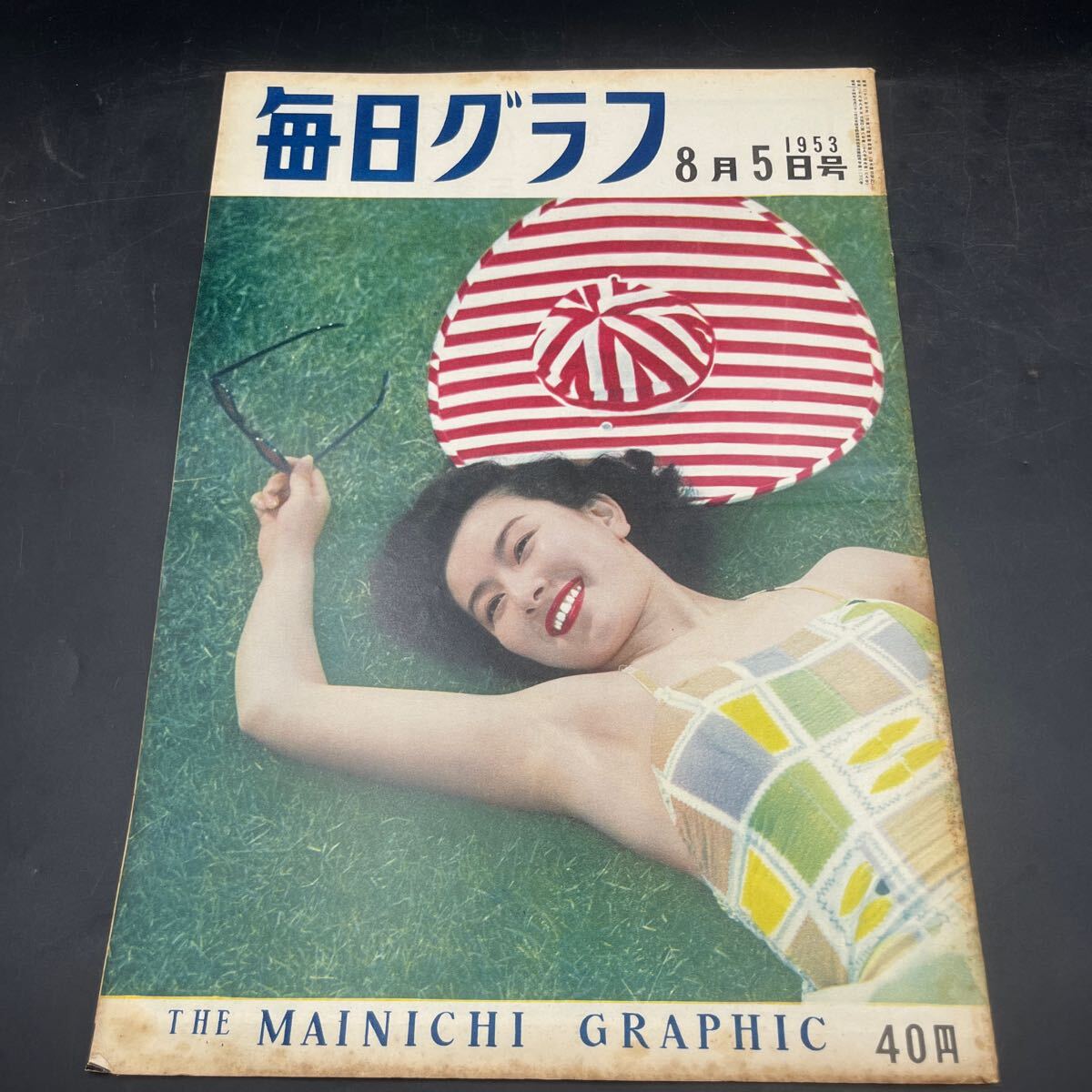 2025年最新】Yahoo!オークション -島村抱月の中古品・新品・未 2025年最新】Yahoo!オークション -島村抱月の中古品・新品・未
