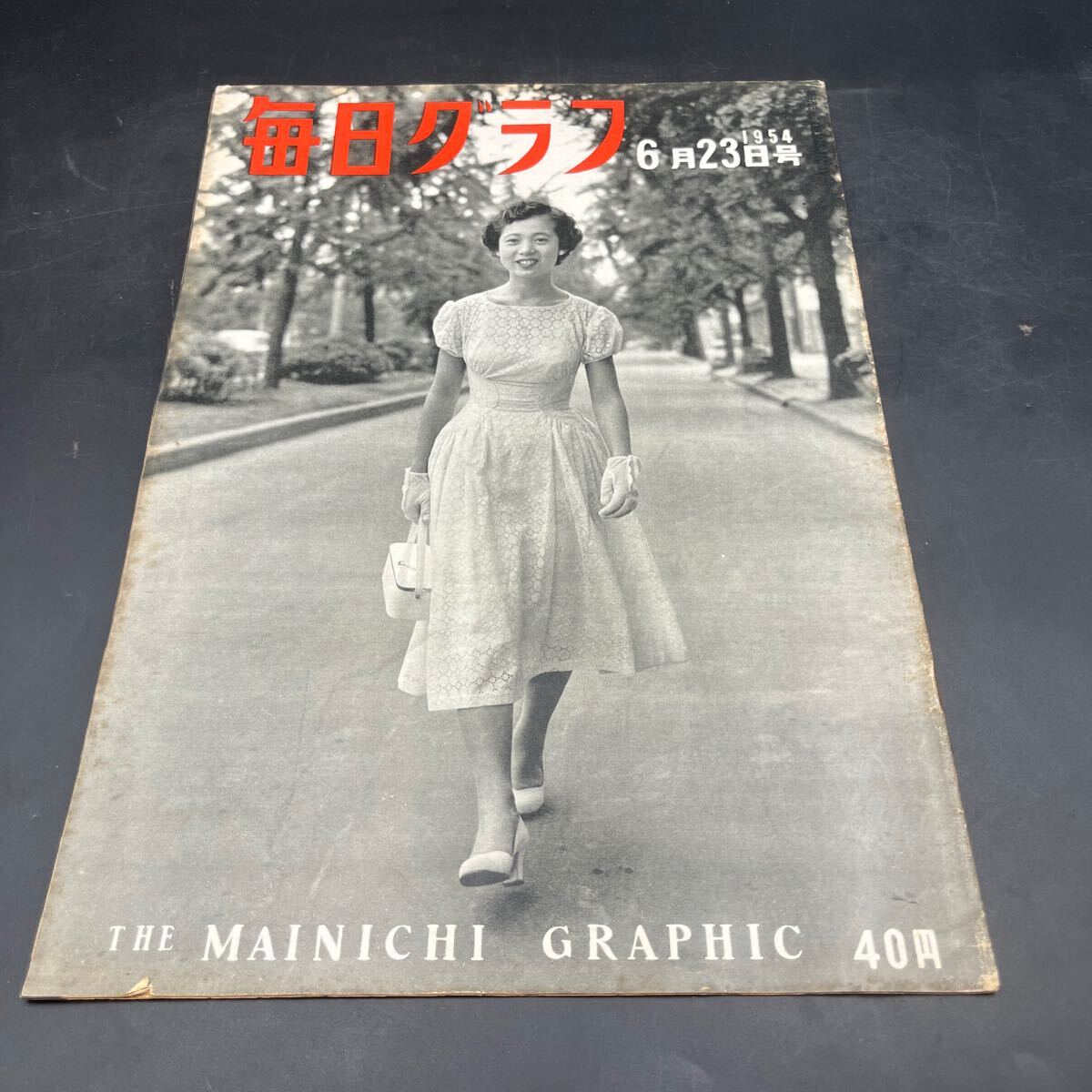 額装-1427　梶喜一　鯉　額装　３号 額装-1427 梶喜一 鯉 額装 3号 - メルカリ