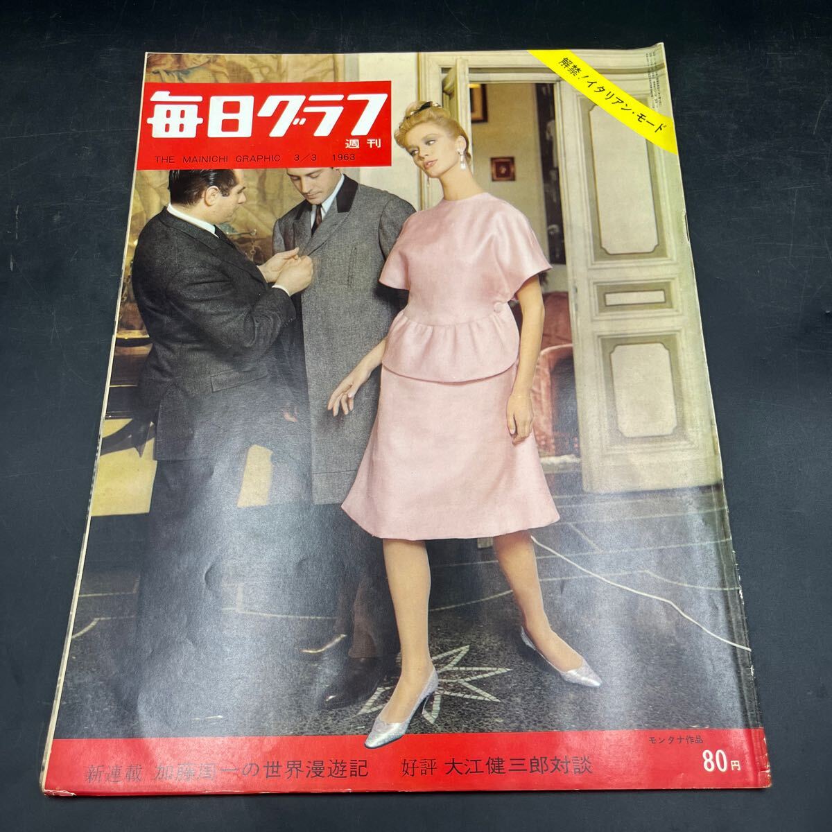 希少 直筆サイン入り LP 黒沼ユリ子 ヴァイオリン リサイタル VX-43 Yahoo!オークション -「黒沼ユリ子」の落札相場・落札価格