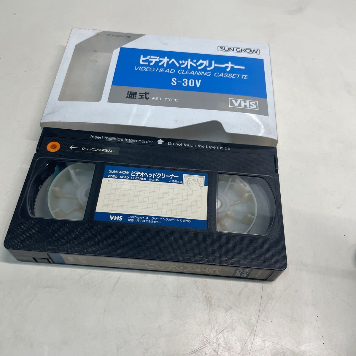 Yahoo!オークション -「sony svo」(S-VHSビデオデッキ) (ビデオ Yahoo!オークション -「sony svo」(S-VHSビデオデッキ) (ビデオ
