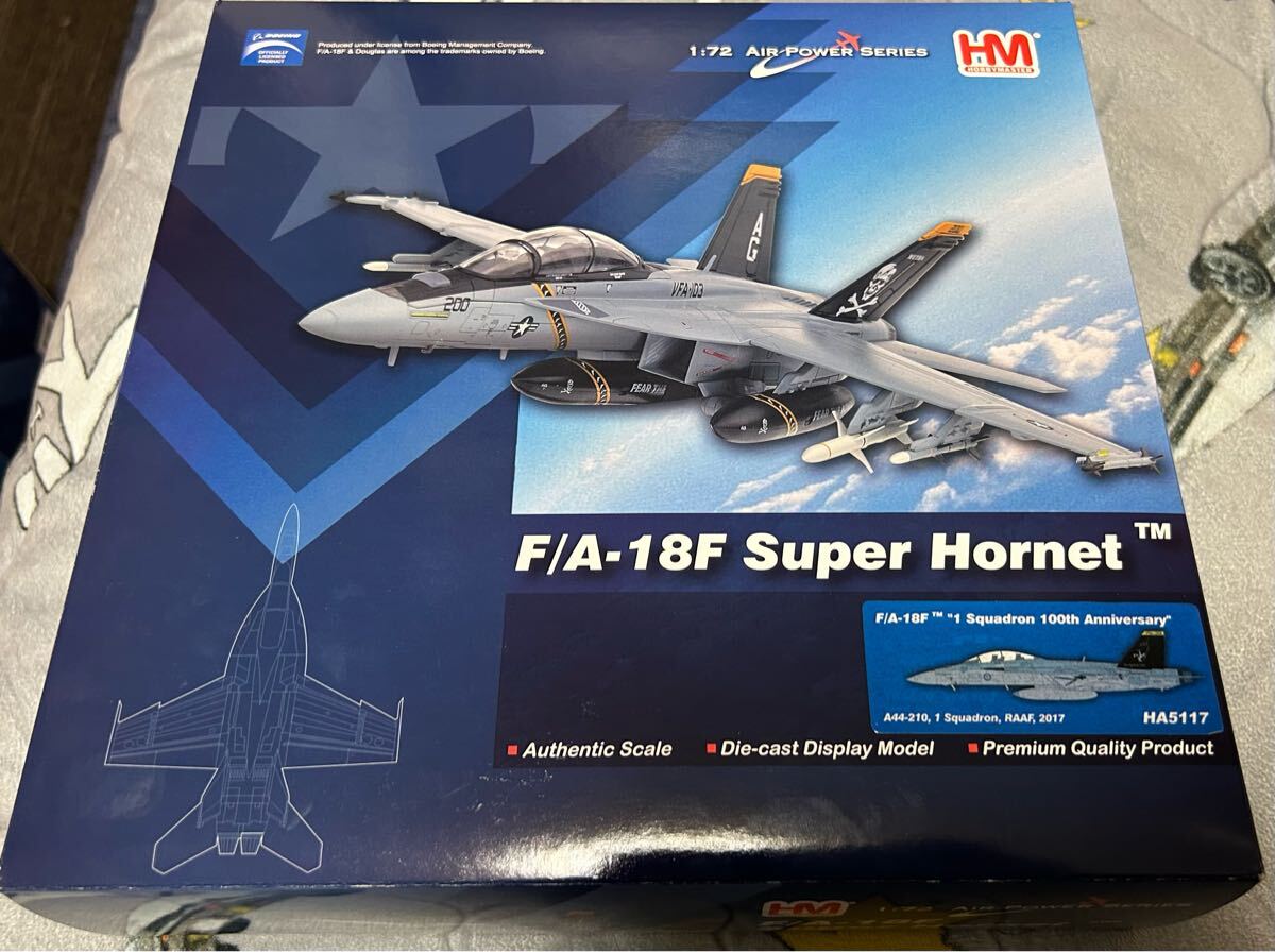 2025年最新】Yahoo!オークション -ホビーマスター(軍用機)の中古