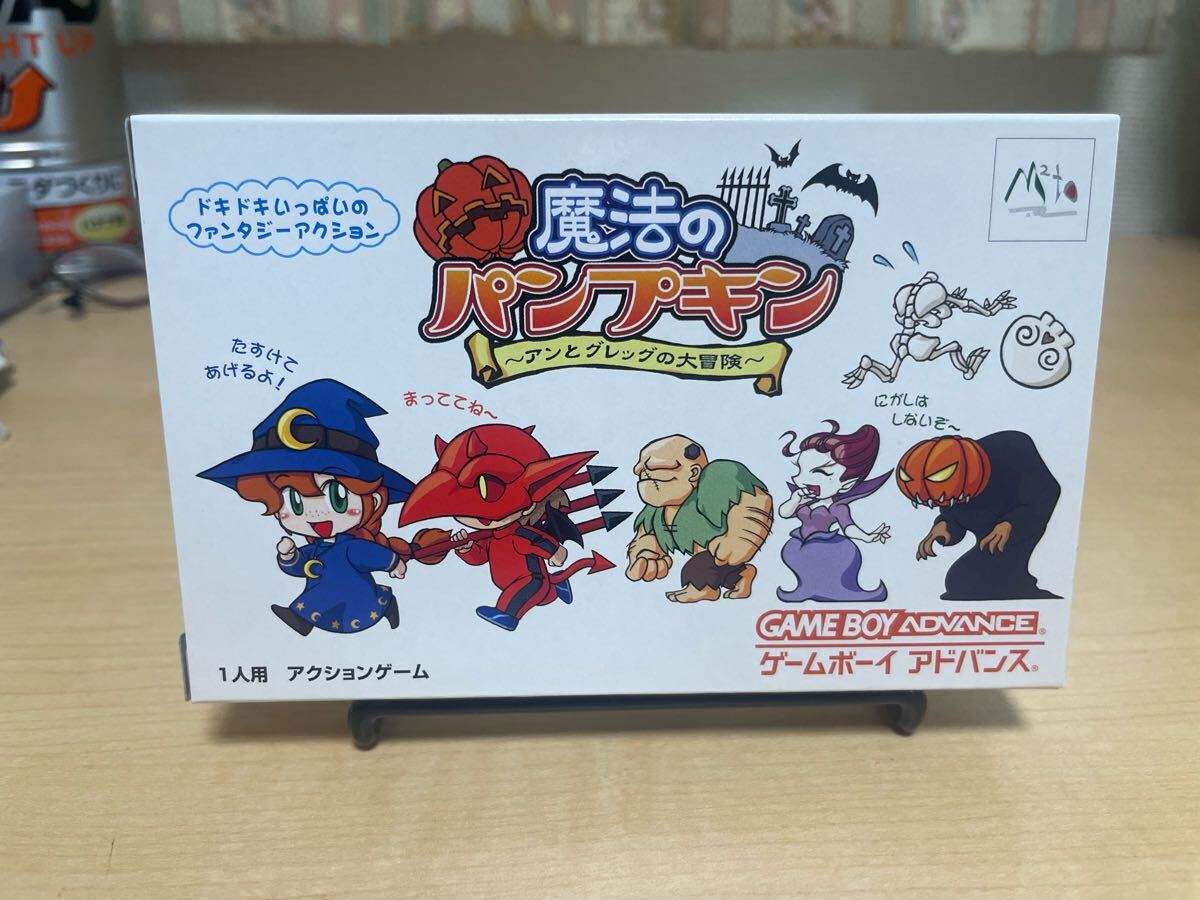 Yahoo!オークション -「ダンシングソード 閃光」(ゲームボーイ Yahoo!オークション -「ダンシングソード 閃光」(ゲームボーイ