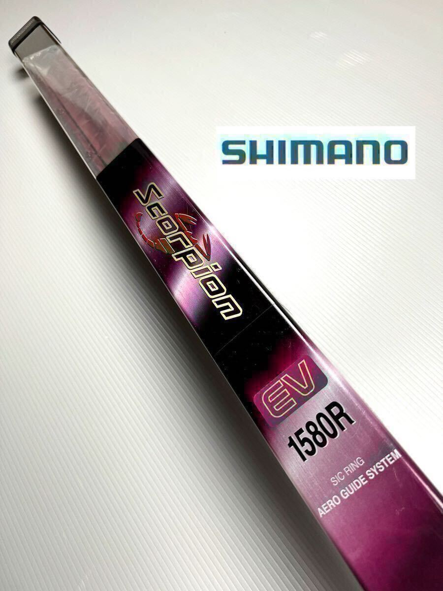 2025年最新】Yahoo!オークション -シマノ スコーピオンevの中古 2025年最新】Yahoo!オークション -シマノ スコーピオンevの中古