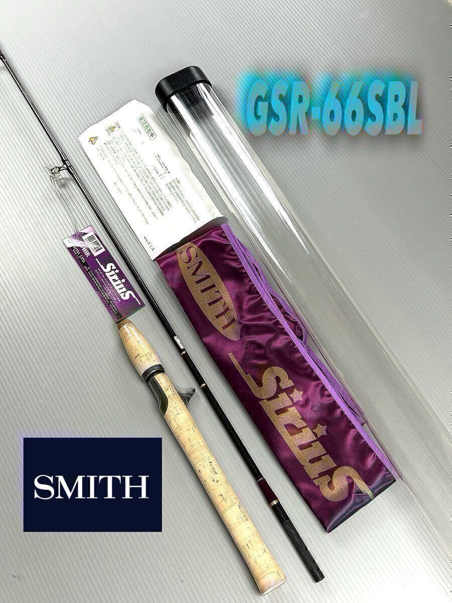 Yahoo!オークション -「smith」(その他) (1ピースベイトロッド Yahoo!オークション -「smith」(その他) (1ピースベイトロッド