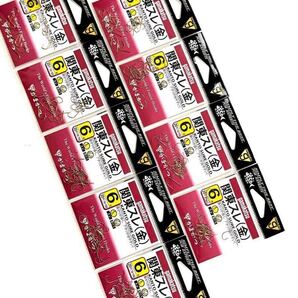 【新品未使用品・送料無料】がまかつ 関東スレ(金)6号各20本入 9枚セットでお買い得!