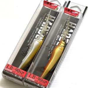 【新品未使用品・送料無料】デュエル ハードコア LB-90SP 戦力増大 小島宏リミテッドカラー2個セット!071704-02