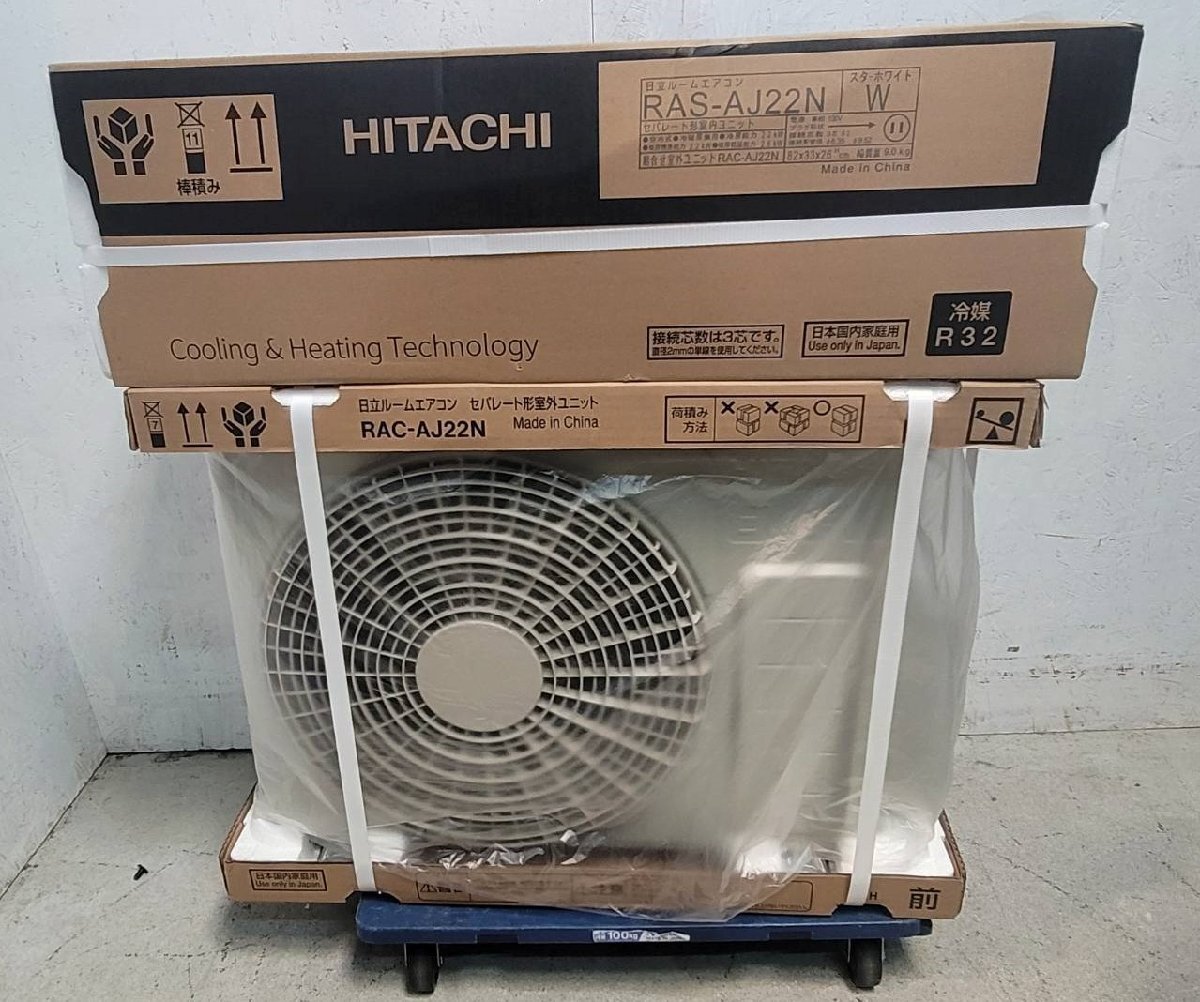 2025年最新】Yahoo!オークション -ras-aj22の中古品・新品・未 2025年最新】Yahoo!オークション -ras-aj22の中古品・新品・未