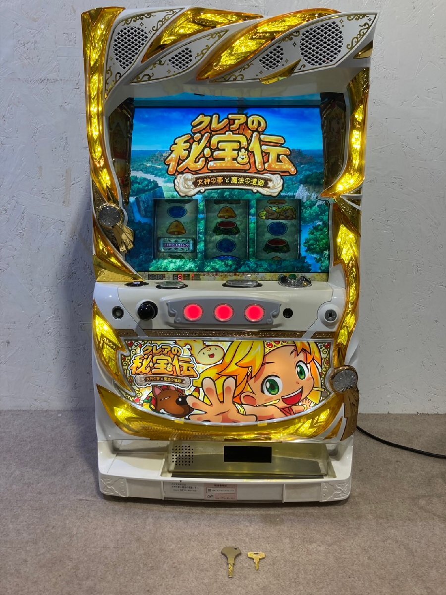 2025年最新】Yahoo!オークション -クレア 実機の中古品・新品 2025年最新】Yahoo!オークション -クレア 実機の中古品・新品