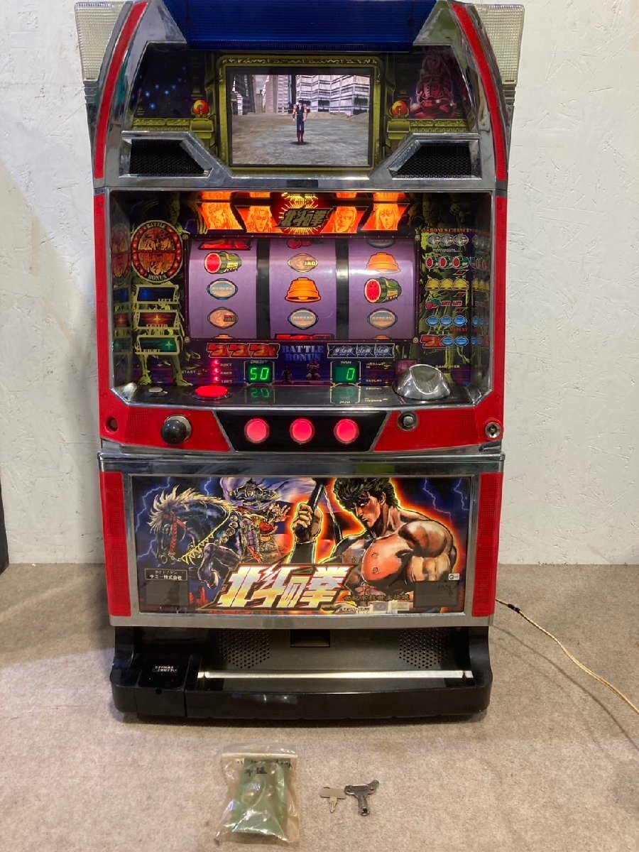 Yahoo!オークション -「北斗の拳」(パチンコ、パチスロ) の落札 Yahoo!オークション -「北斗の拳」(パチンコ、パチスロ) の落札