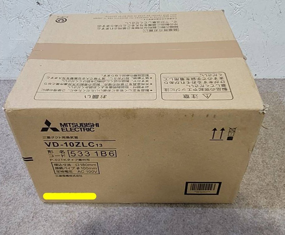 2025年最新】Yahoo!オークション -換気扇 三菱の中古品・新品 2025年最新】Yahoo!オークション -換気扇 三菱の中古品・新品
