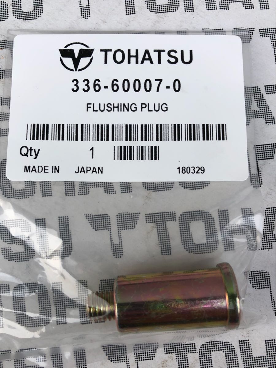 2025年最新】Yahoo!オークション -トーハツ 2馬力(スポーツ 2025年最新】Yahoo!オークション -トーハツ 2馬力(スポーツ