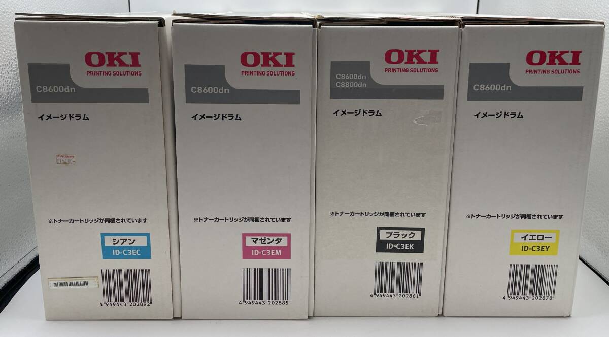 2025年最新】Yahoo!オークション -okiイメージドラムの中古品 2025年最新】Yahoo!オークション -okiイメージドラムの中古品