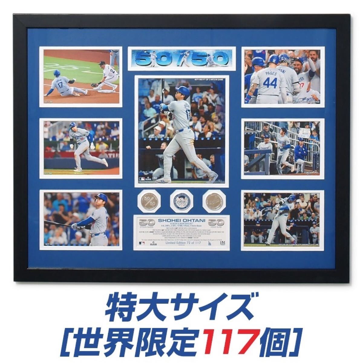 2025年最新】大谷翔平 フォトミント 野球記念品や関連グッズを手 2025年最新】大谷翔平 フォトミント 野球記念品や関連グッズを手