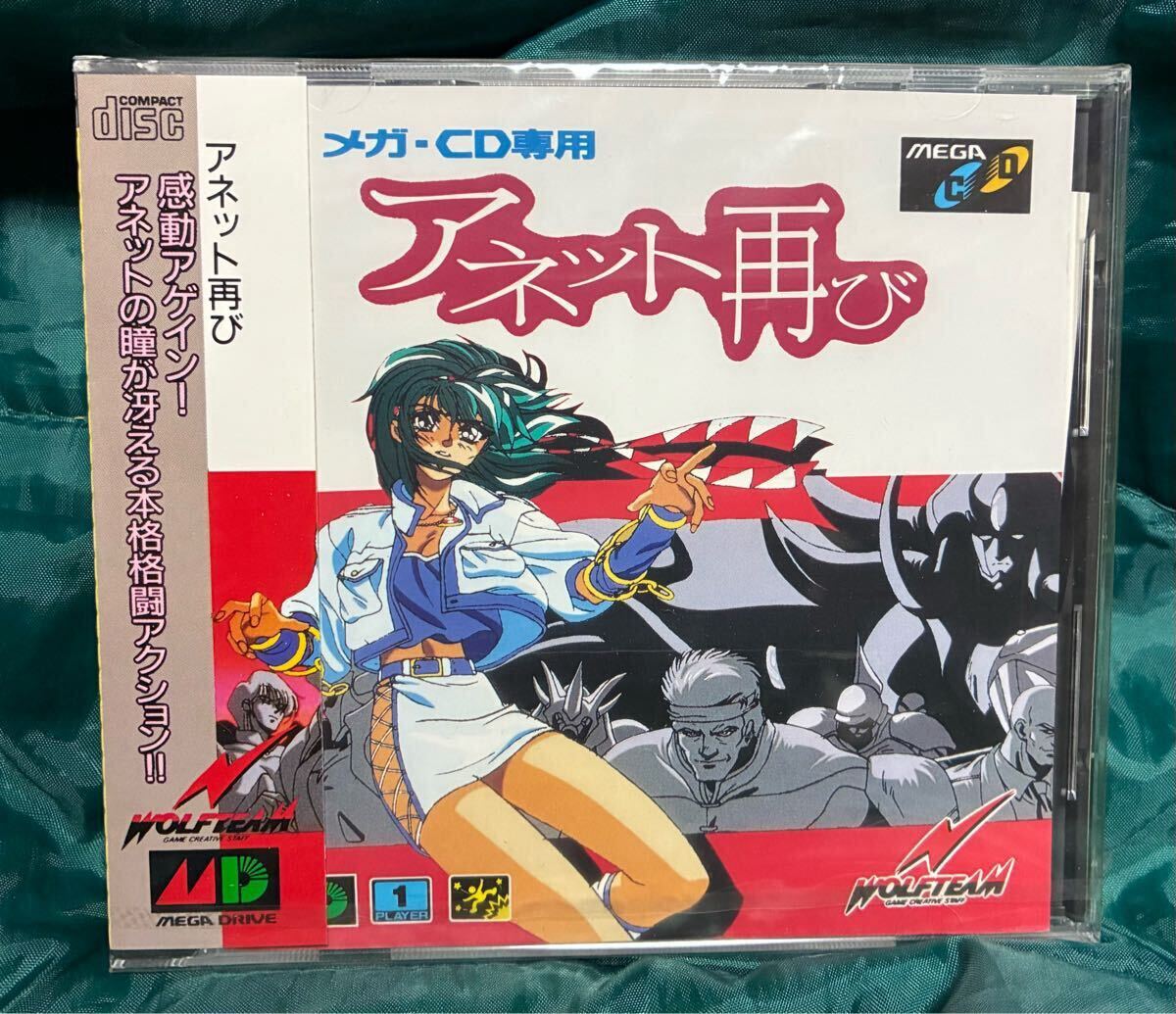 2025年最新】Yahoo!オークション -メガcdの中古品・新品・未使用 2025年最新】Yahoo!オークション -メガcdの中古品・新品・未使用