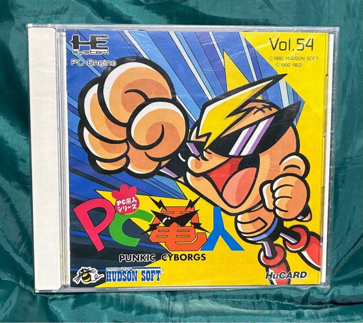 Yahoo!オークション - PC原人3 【PCエンジン】 (shin