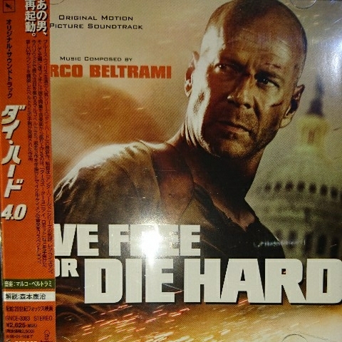 2025年最新】Yahoo!オークション -ダイハード(CD)の中古品・新品