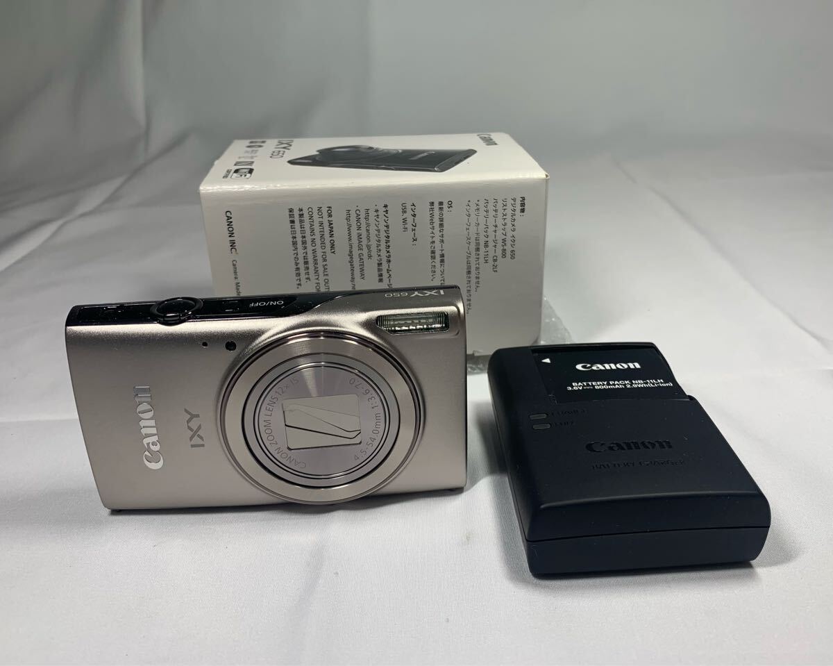 2025年最新】Yahoo!オークション -ixy 650の中古品・新品・未 2025年最新】Yahoo!オークション -ixy 650の中古品・新品・未